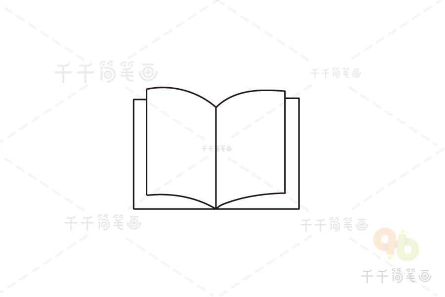 立著翻開的書簡筆畫