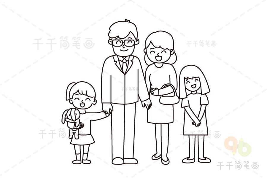 一家四口鉛筆線條簡筆畫